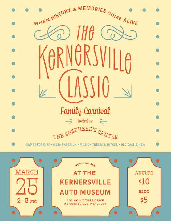 kernersville classic